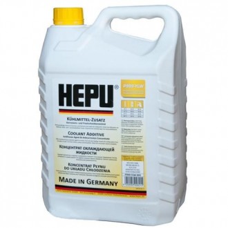 Антифриз желтый (-80С) 5л G11